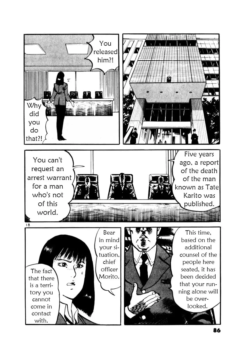 Yami no Aegis Chapter 4.1 page 18 - 