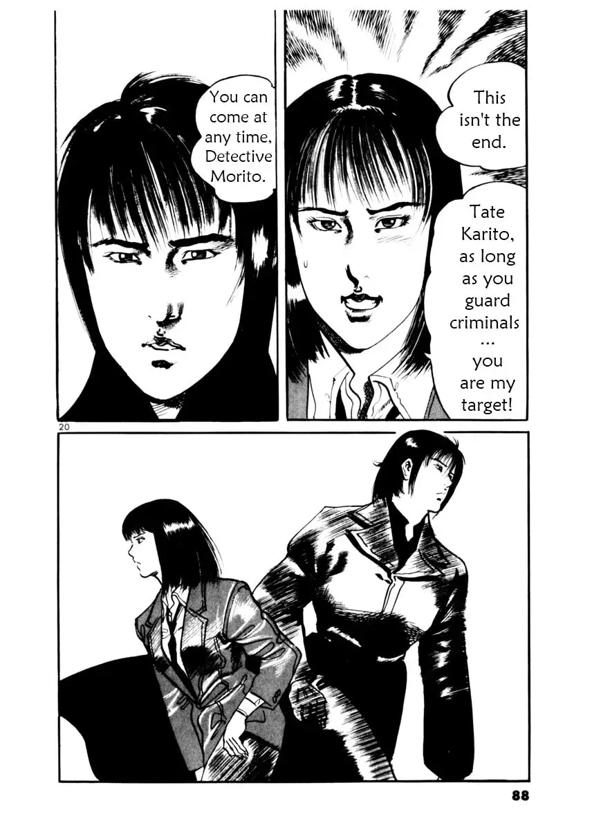 Yami no Aegis Chapter 4.1 page 20 - 