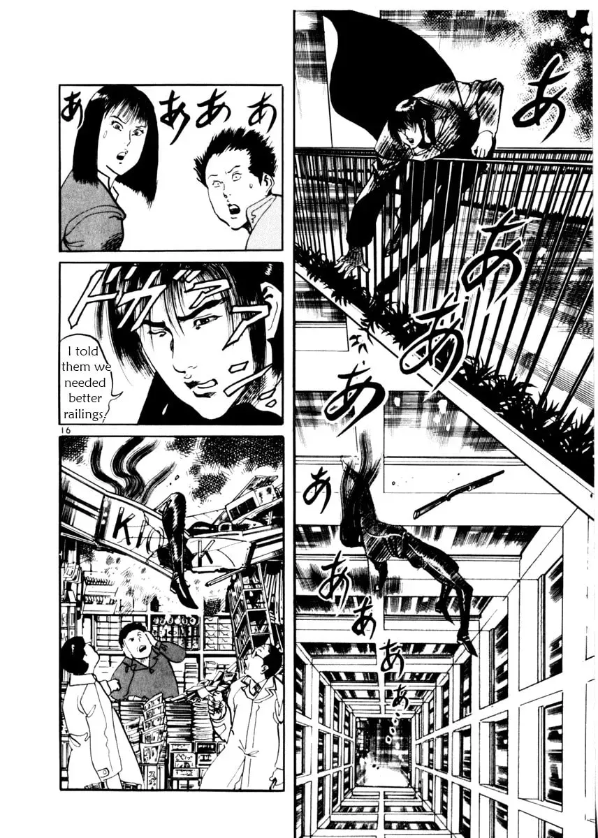 Yami no Aegis Chapter 4.1 page 22 - 