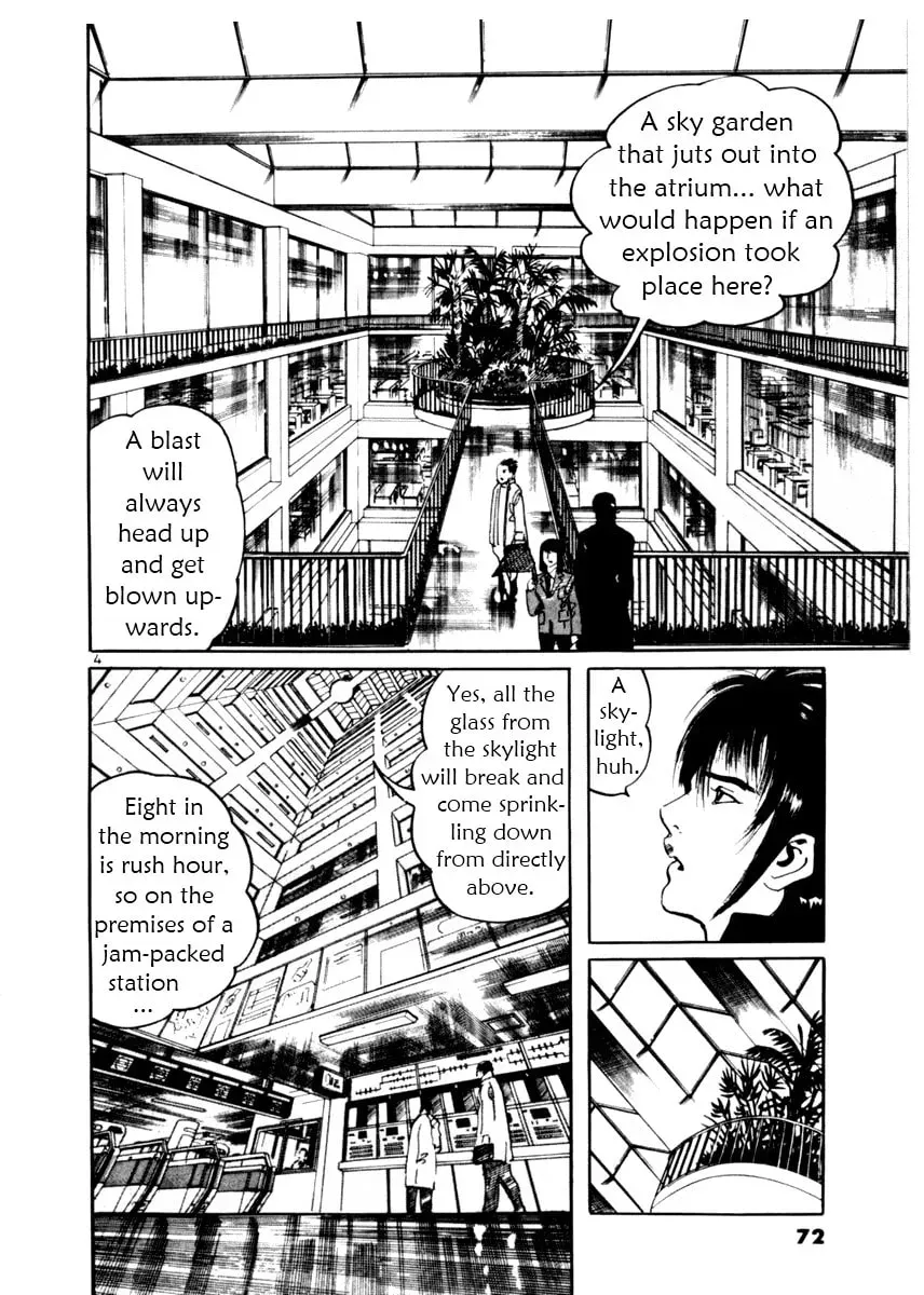 Yami no Aegis Chapter 4.1 page 4 - 