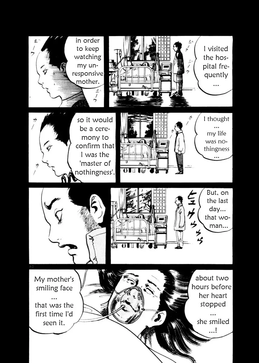 Yami no Aegis Chapter 4.1 page 10 - 