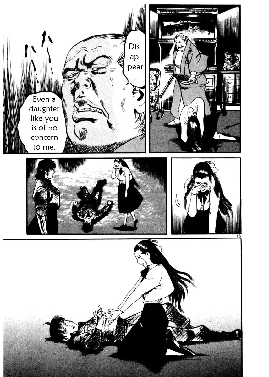 Yami no Aegis Chapter 4.2 page 15 - 