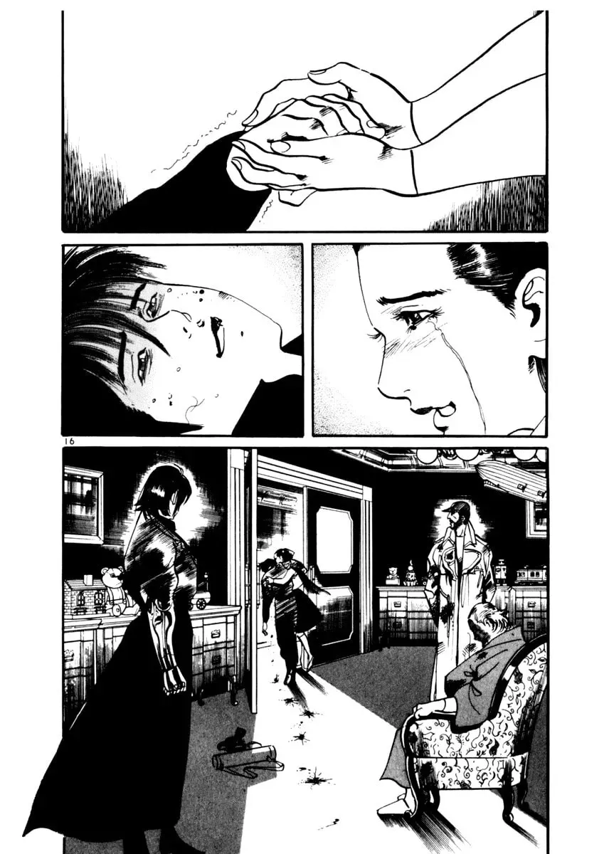 Yami no Aegis Chapter 4.2 page 16 - 