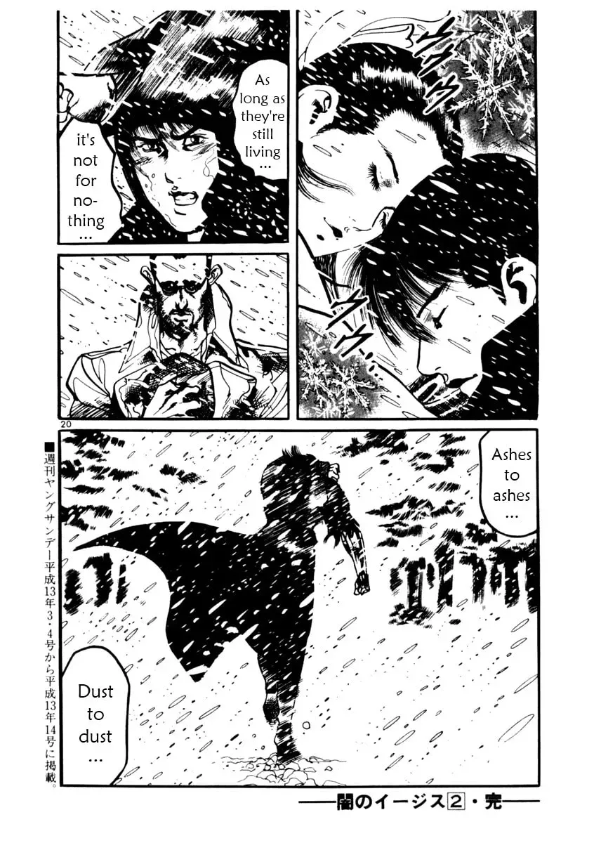 Yami no Aegis Chapter 4.2 page 20 - 