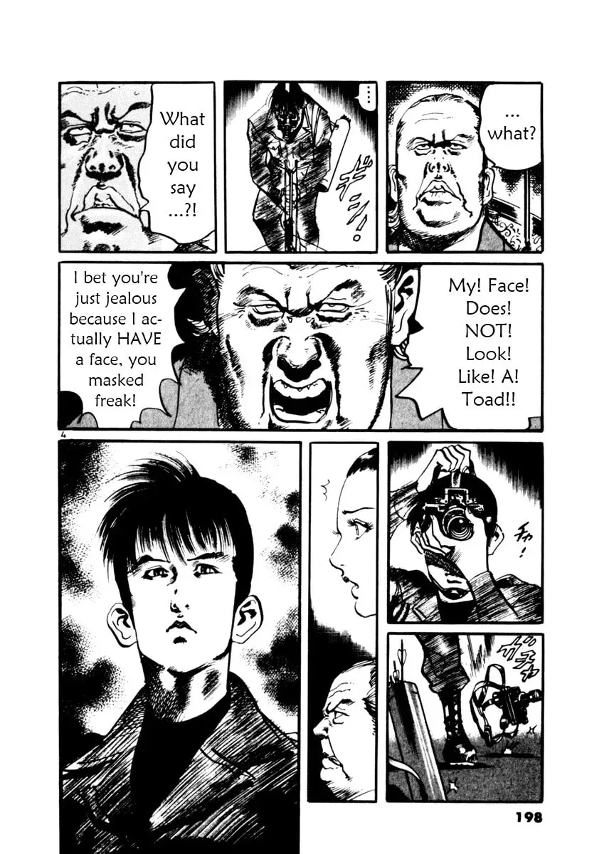 Yami no Aegis Chapter 4.2 page 26 - 