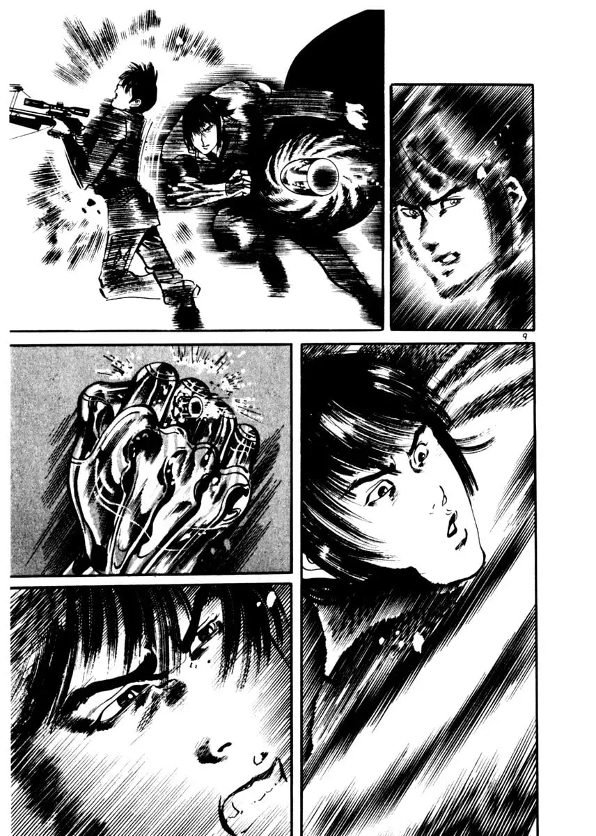 Yami no Aegis Chapter 4.2 page 9 - 