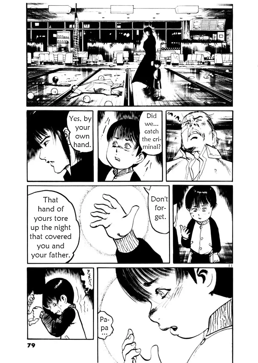 Yami no Aegis Chapter 4.3 page 11 - 