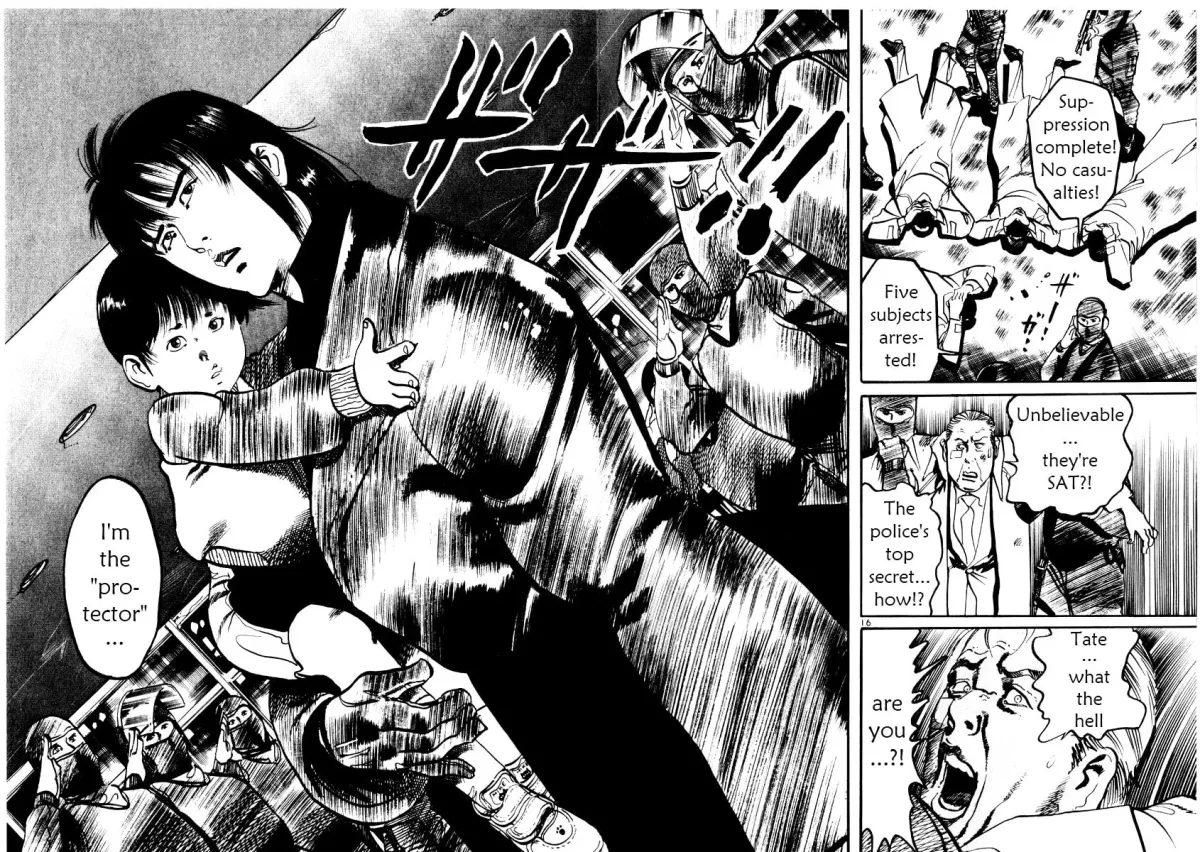 Yami no Aegis Chapter 4.3 page 16 - 