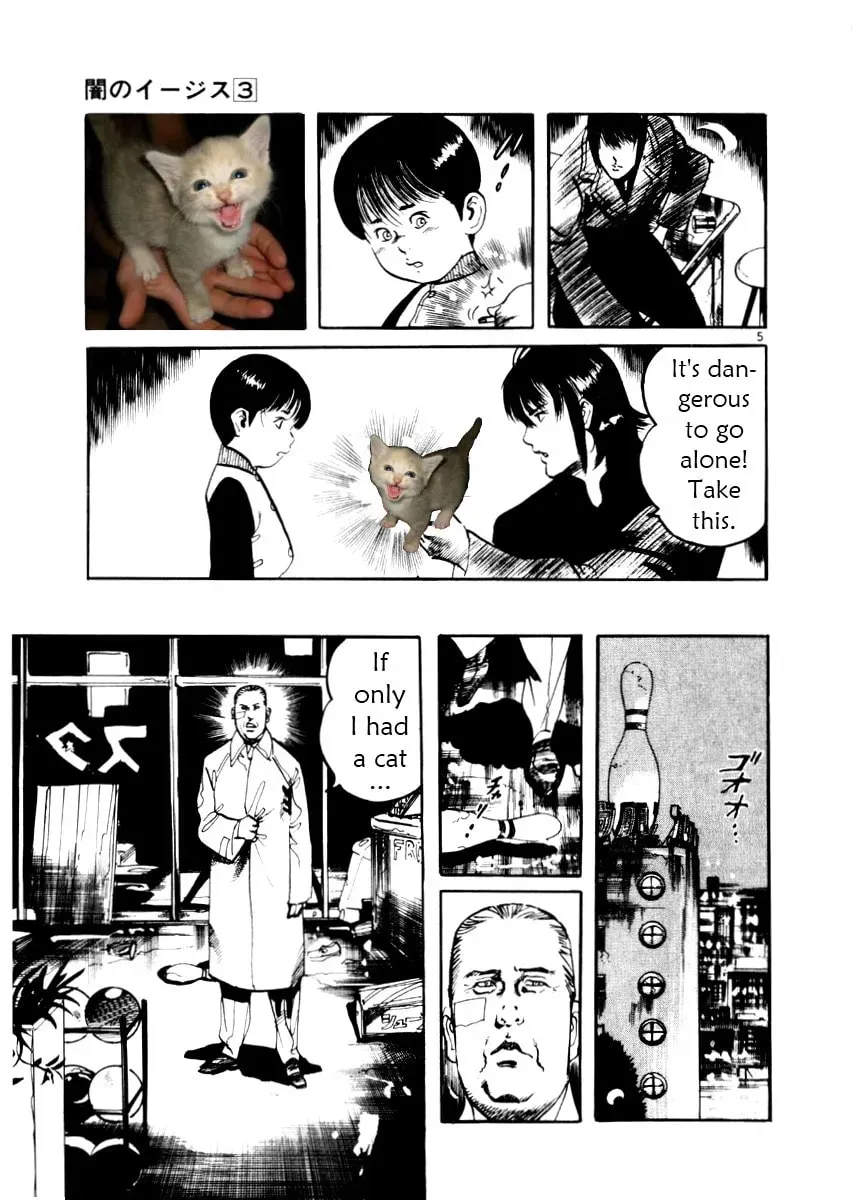 Yami no Aegis Chapter 4.3 page 21 - 