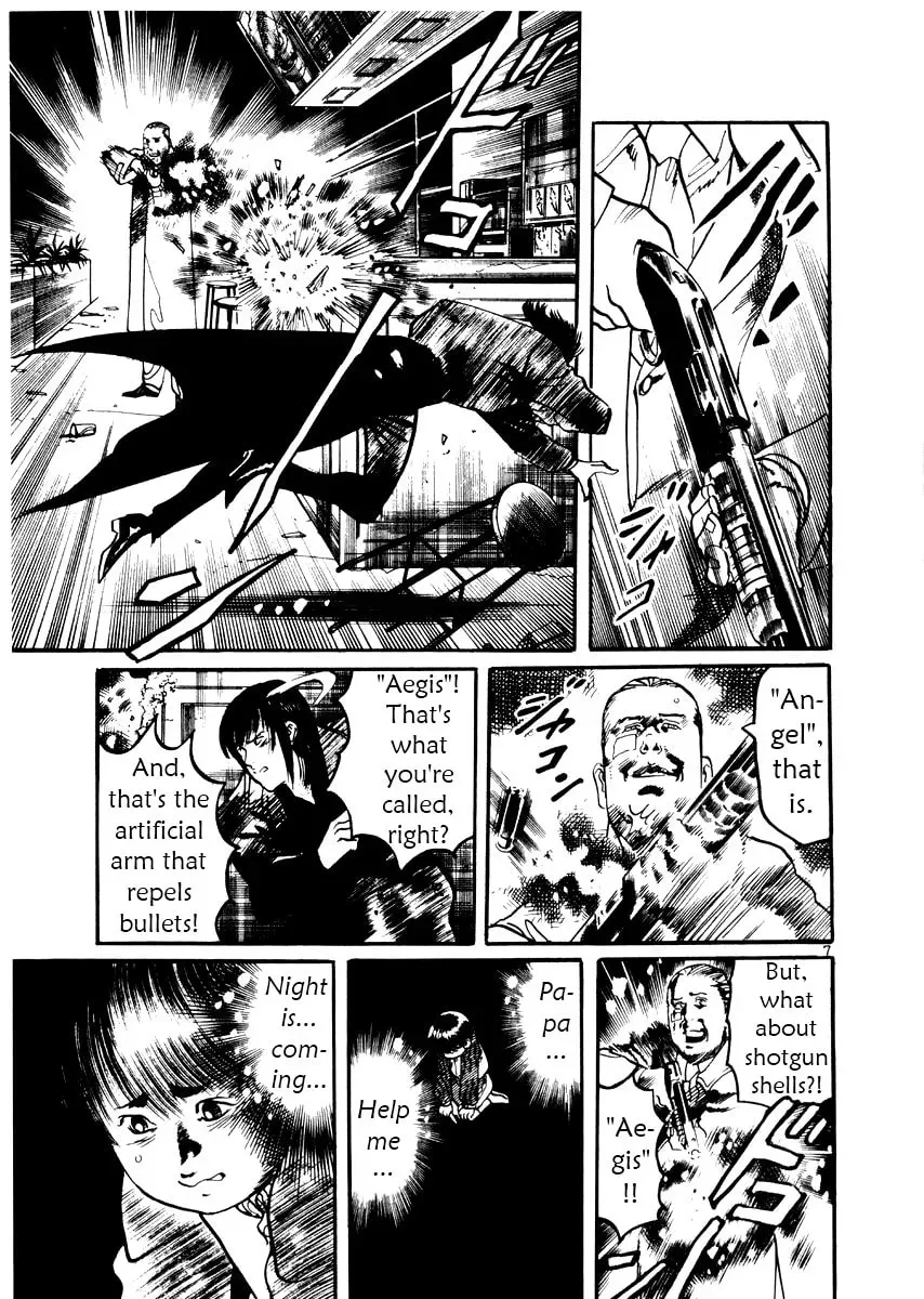 Yami no Aegis Chapter 4.3 page 7 - 