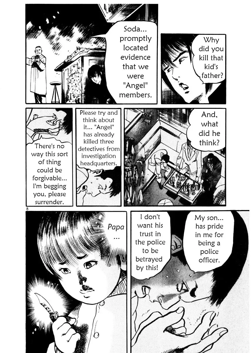 Yami no Aegis Chapter 4.3 page 8 - 