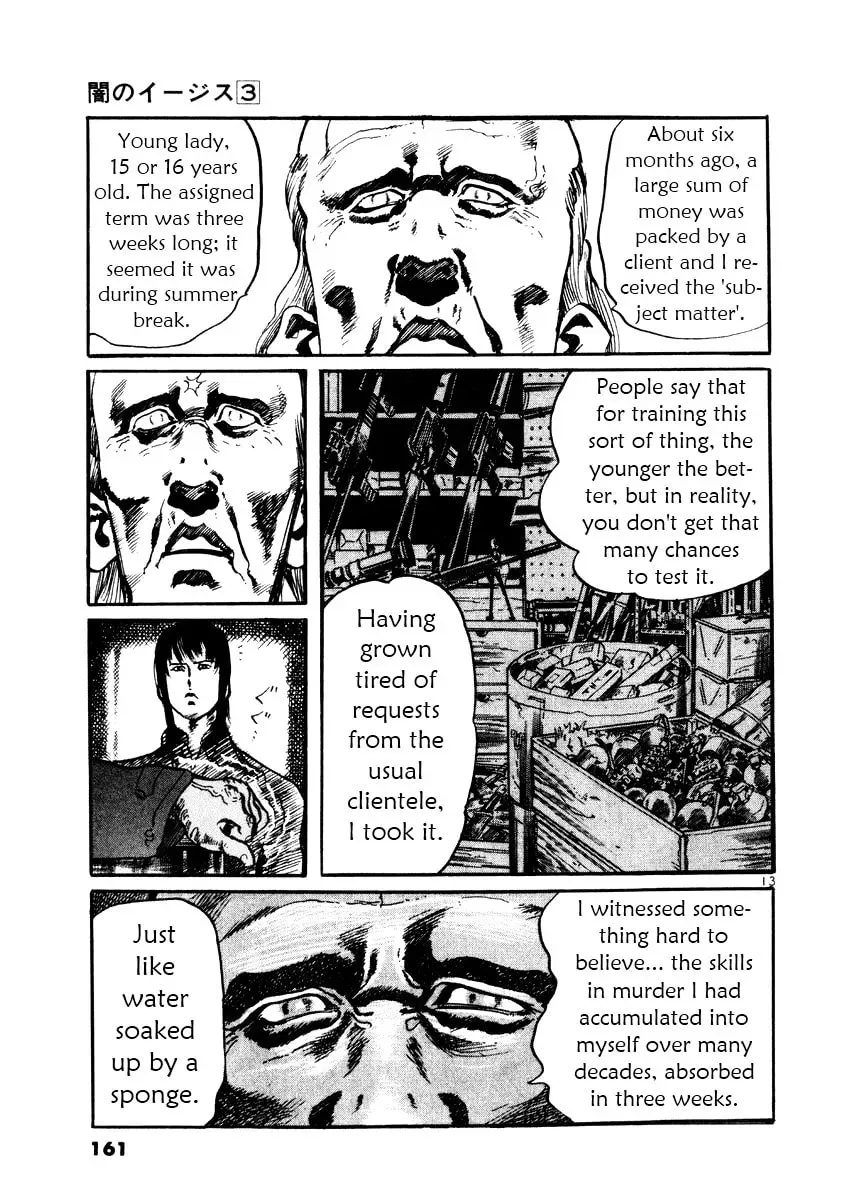 Yami no Aegis Chapter 4.4 page 13 - 