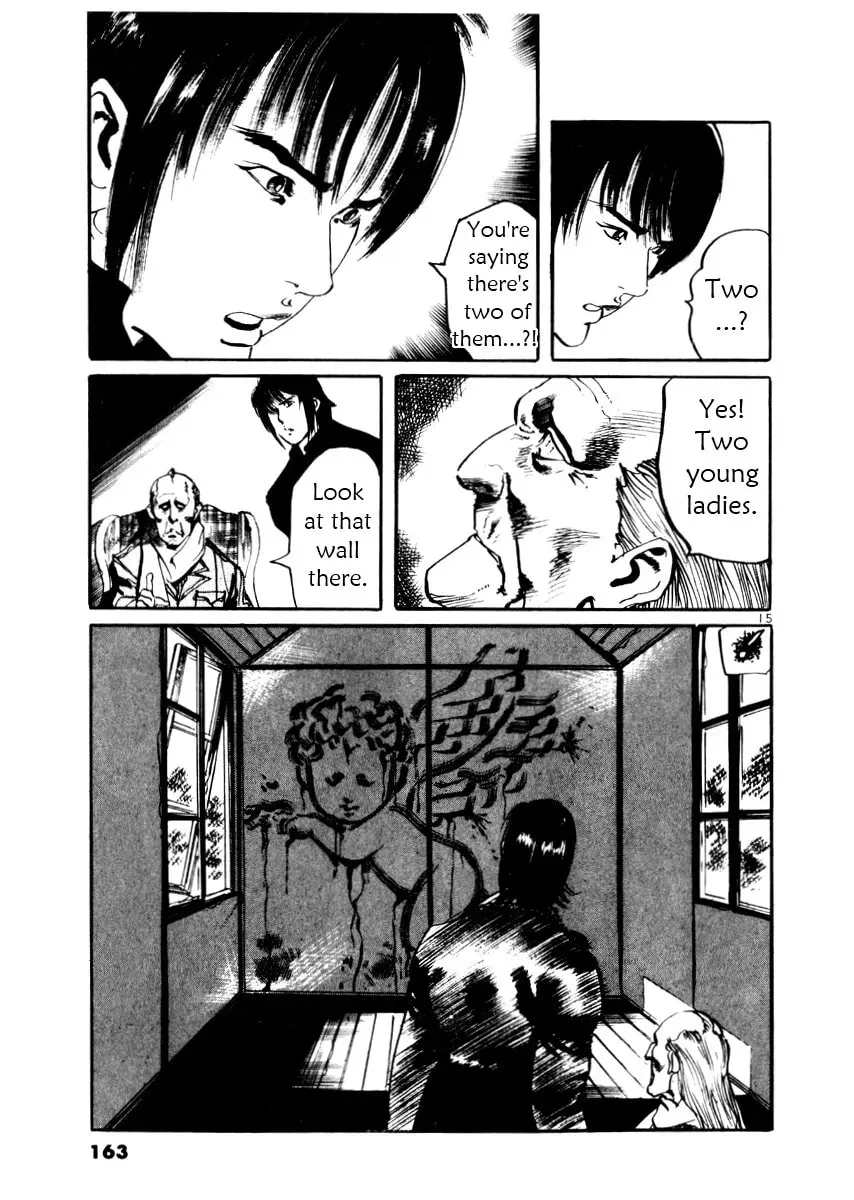 Yami no Aegis Chapter 4.4 page 15 - 