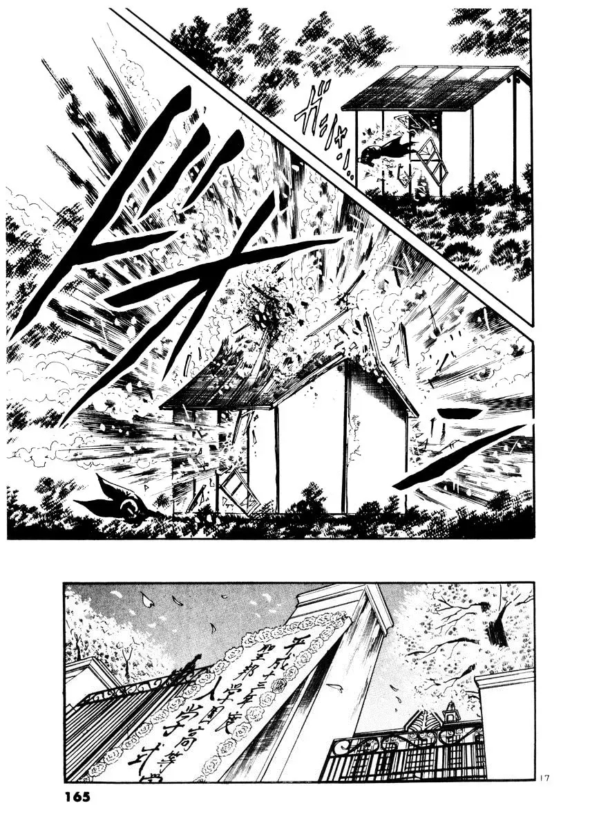 Yami no Aegis Chapter 4.4 page 17 - 