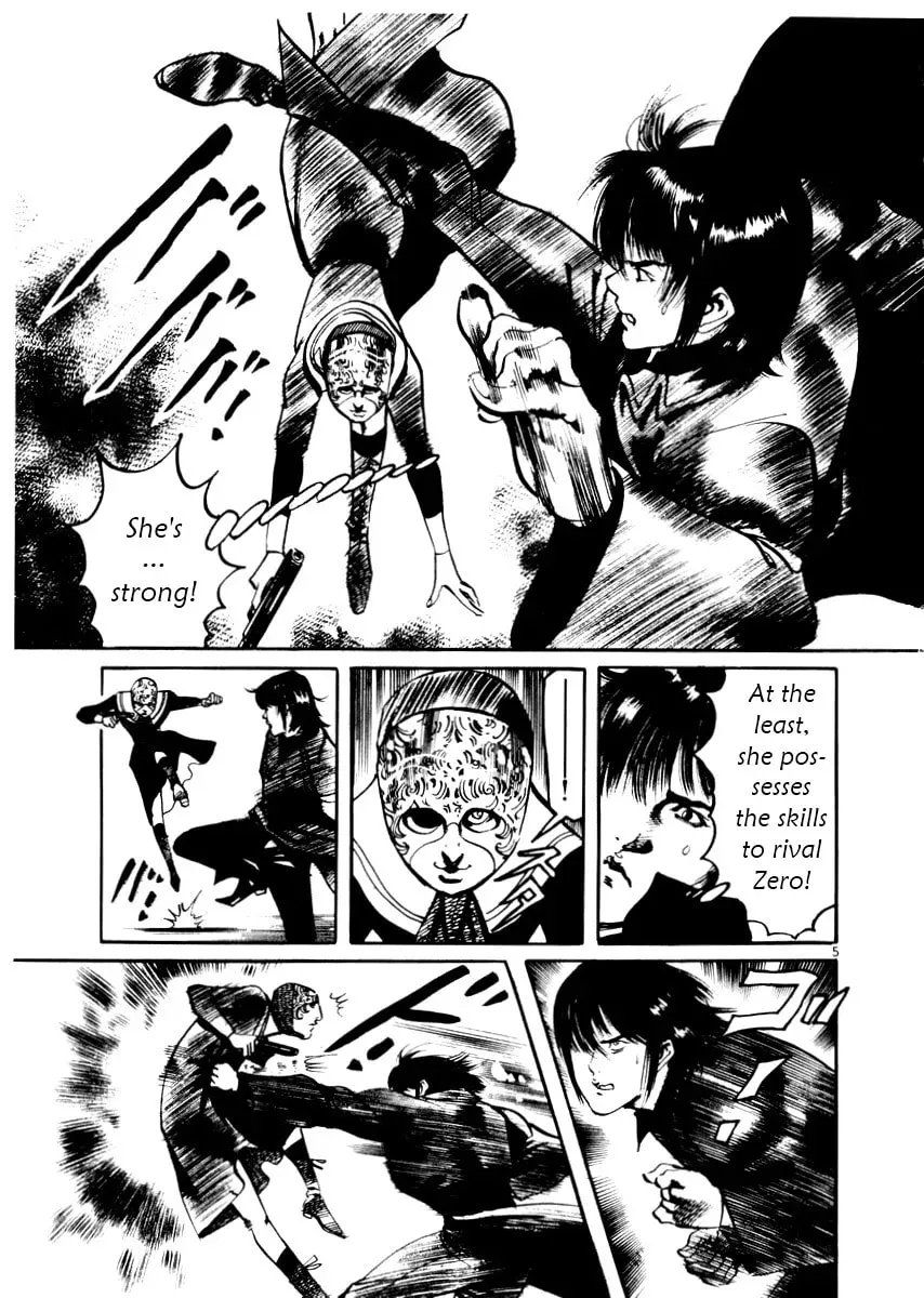Yami no Aegis Chapter 4.4 page 5 - 