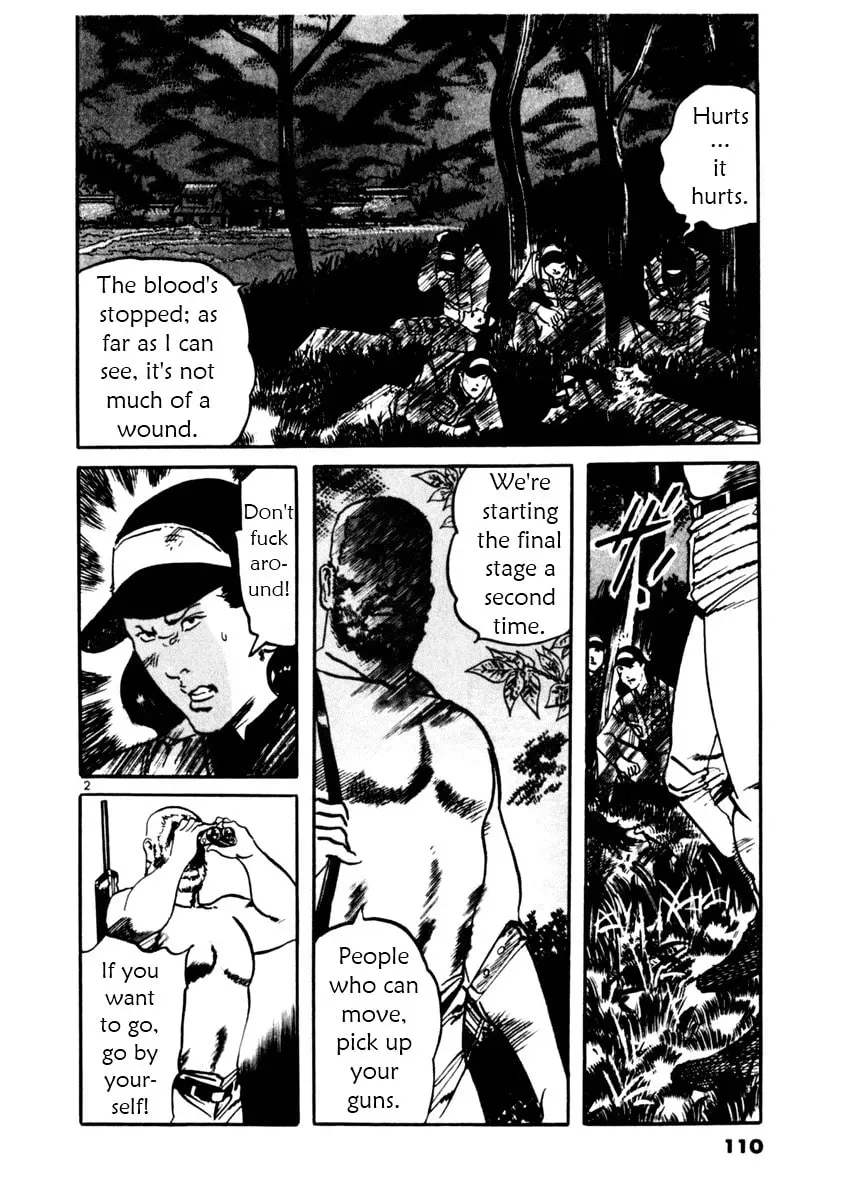 Yami no Aegis Chapter 4.5 page 2 - 