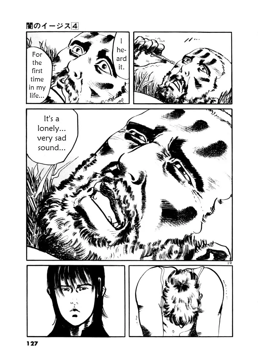 Yami no Aegis Chapter 4.5 page 19 - 