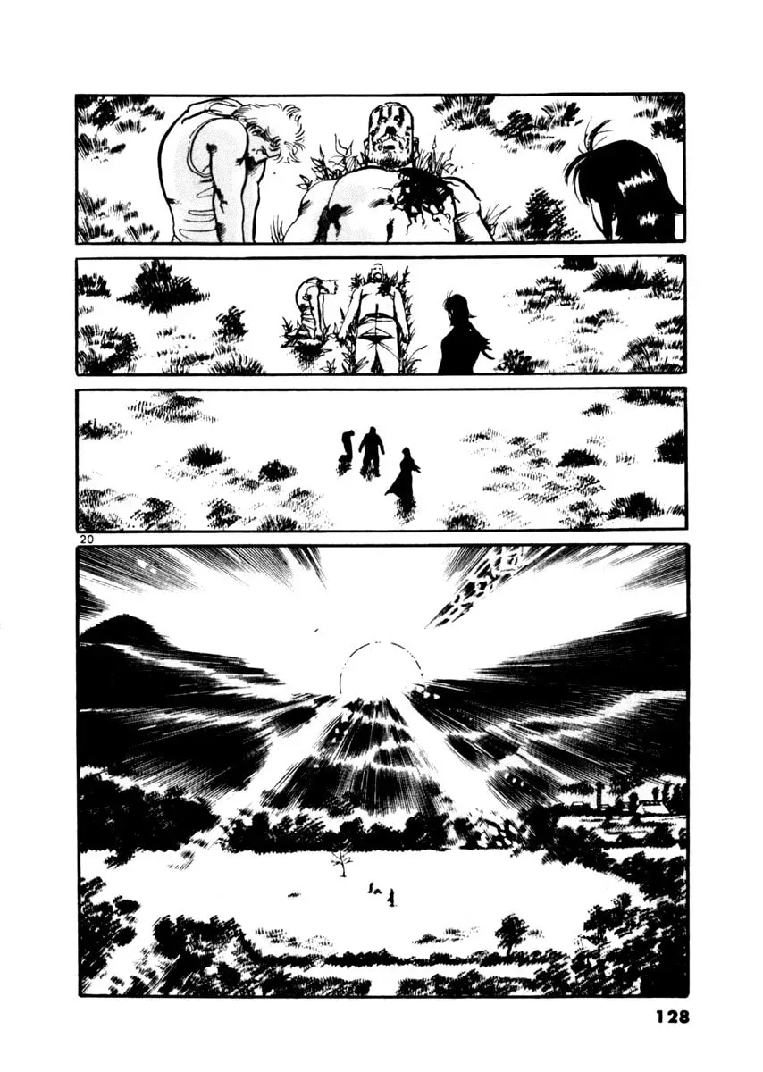 Yami no Aegis Chapter 4.5 page 20 - 
