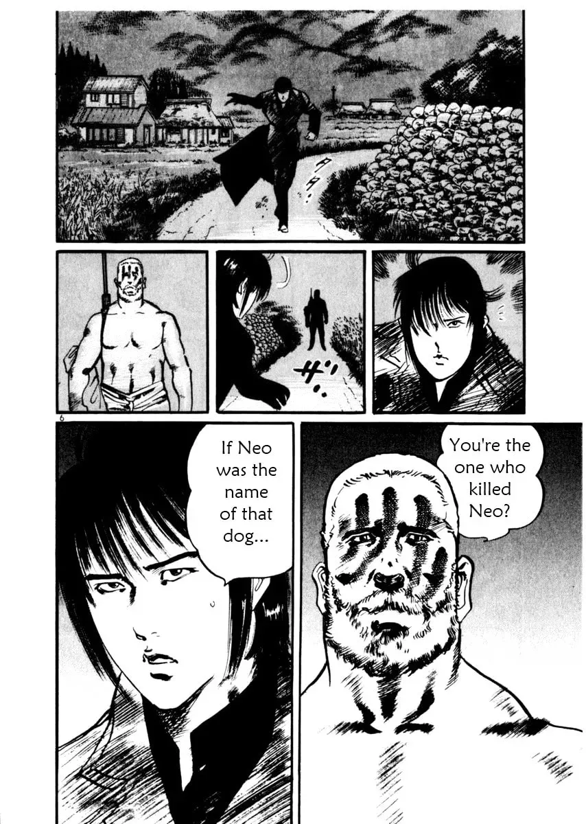 Yami no Aegis Chapter 4.5 page 6 - 