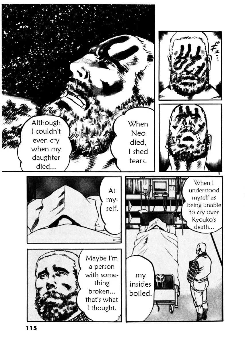 Yami no Aegis Chapter 4.5 page 7 - 