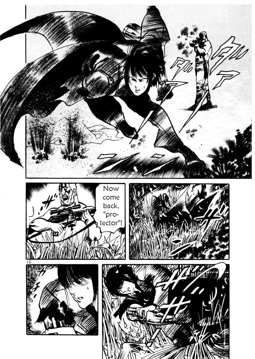 Yami no Aegis Chapter 4.5 page 10 - 