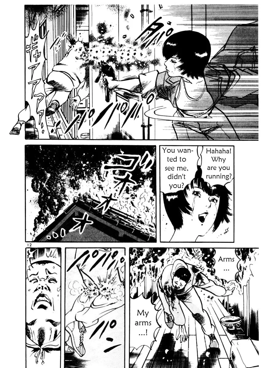 Yami no Aegis Chapter 4.6 page 12 - 