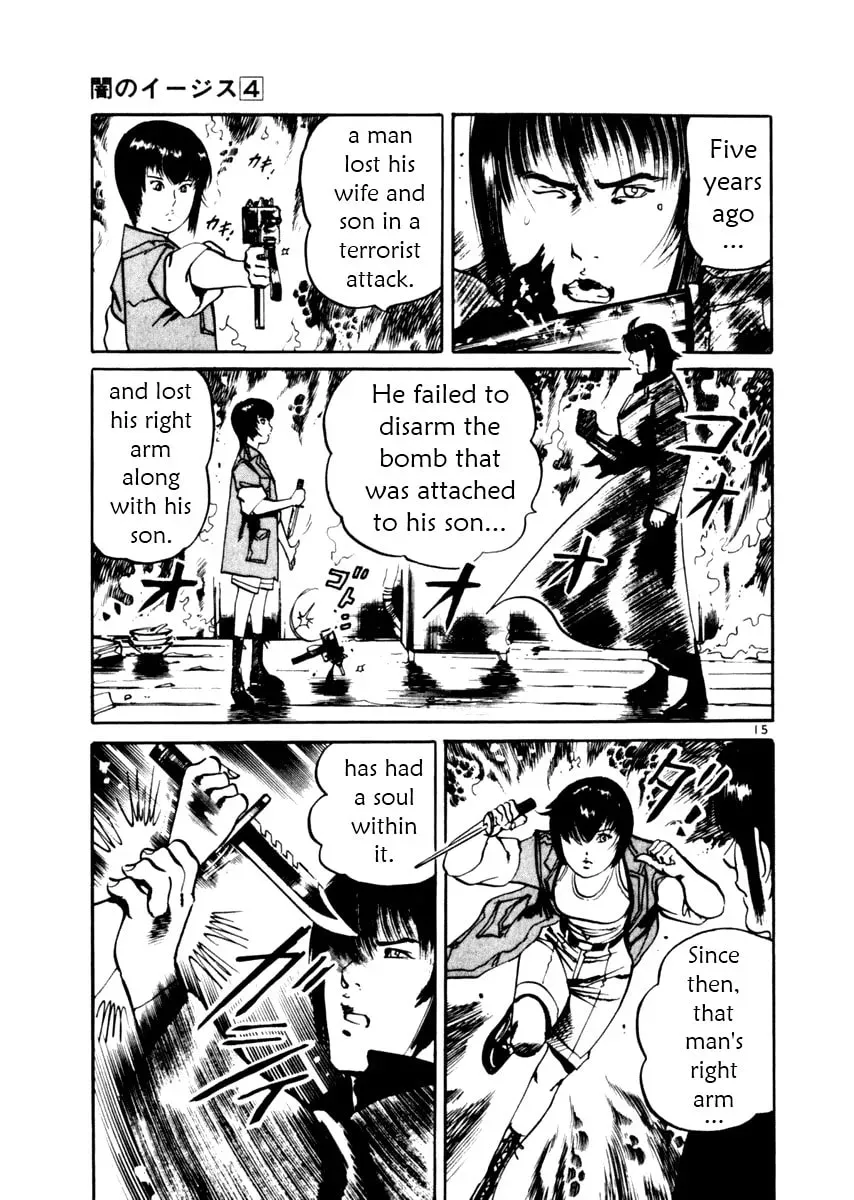 Yami no Aegis Chapter 4.6 page 15 - 