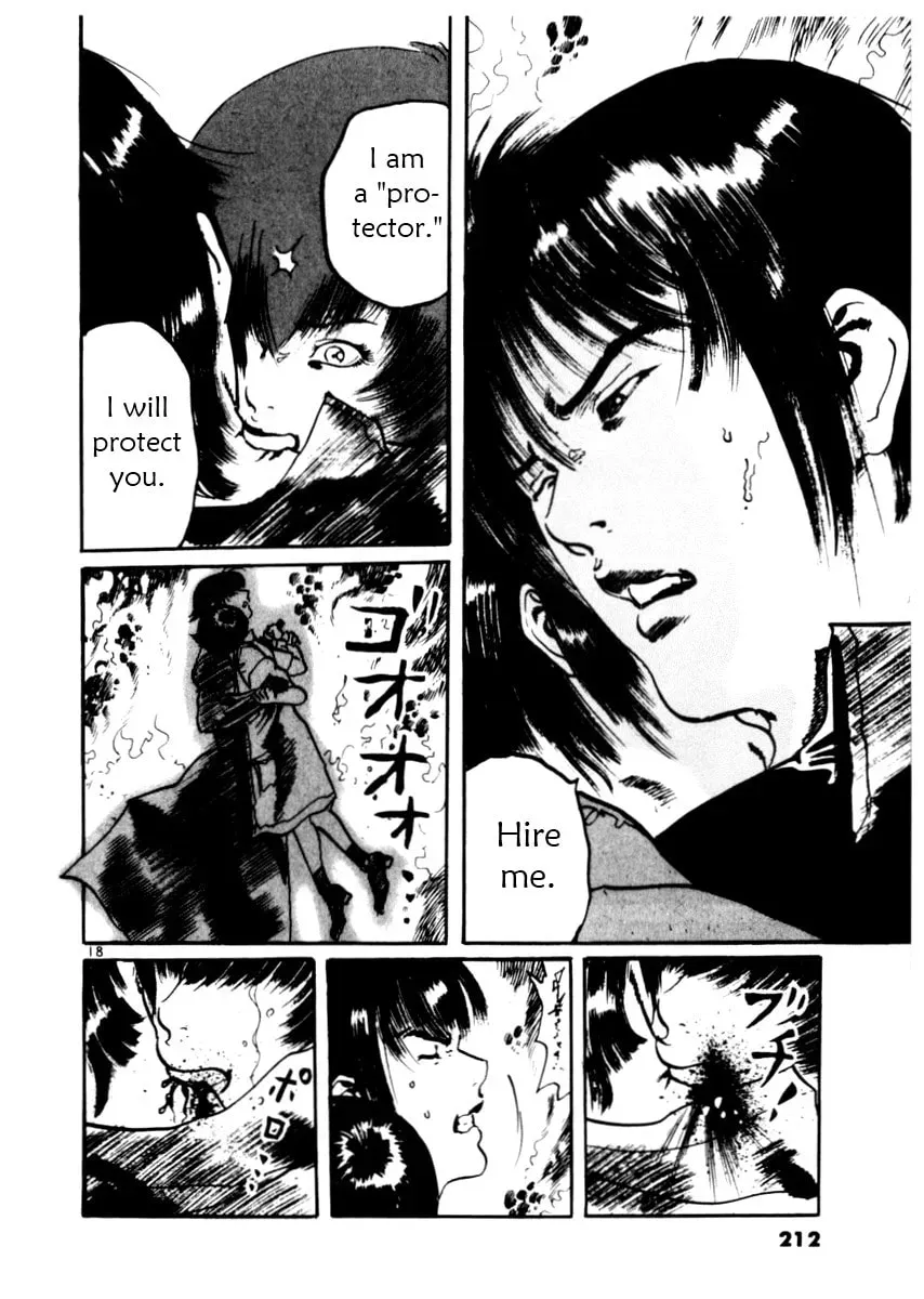 Yami no Aegis Chapter 4.6 page 18 - 