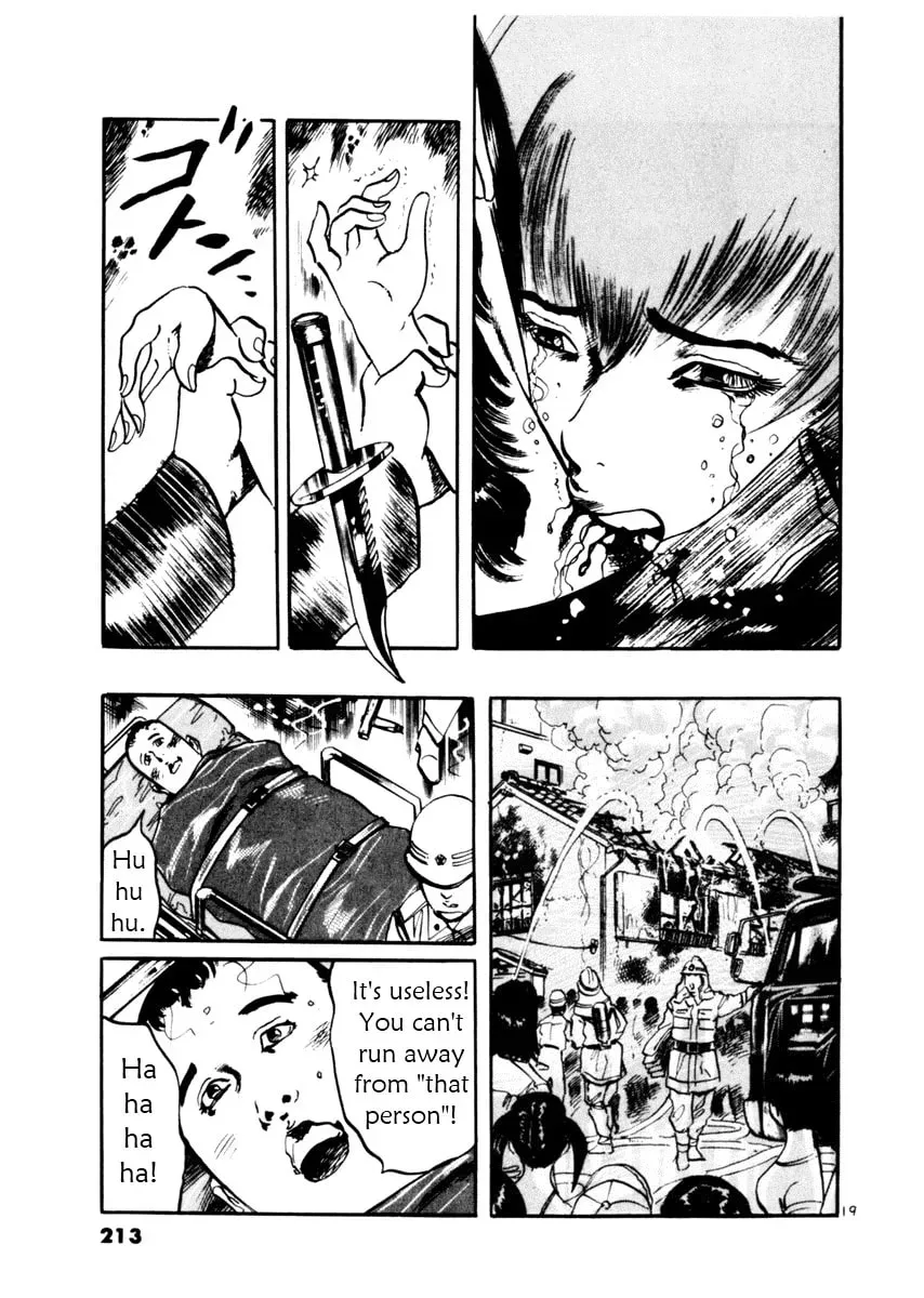 Yami no Aegis Chapter 4.6 page 19 - 