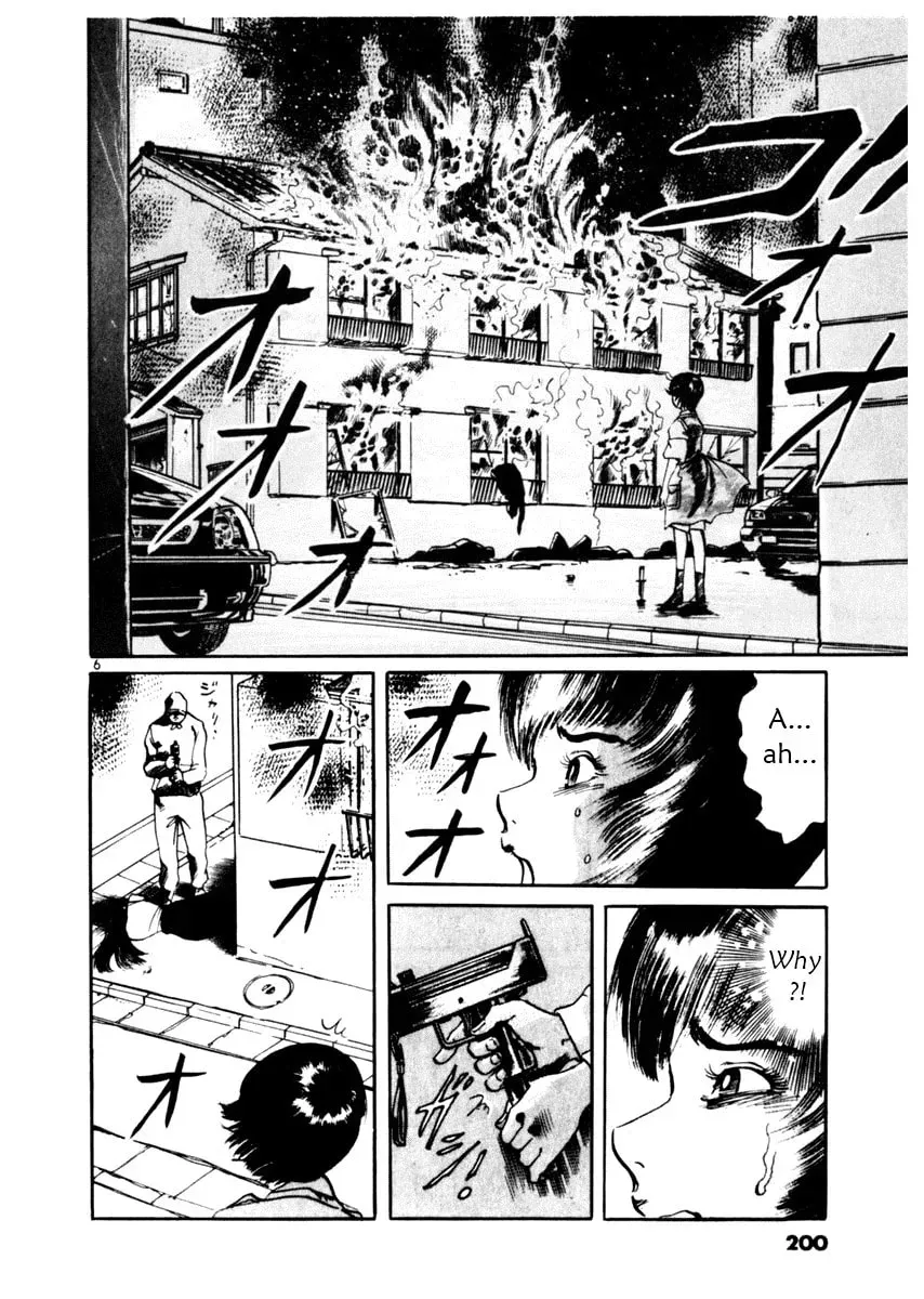 Yami no Aegis Chapter 4.6 page 6 - 