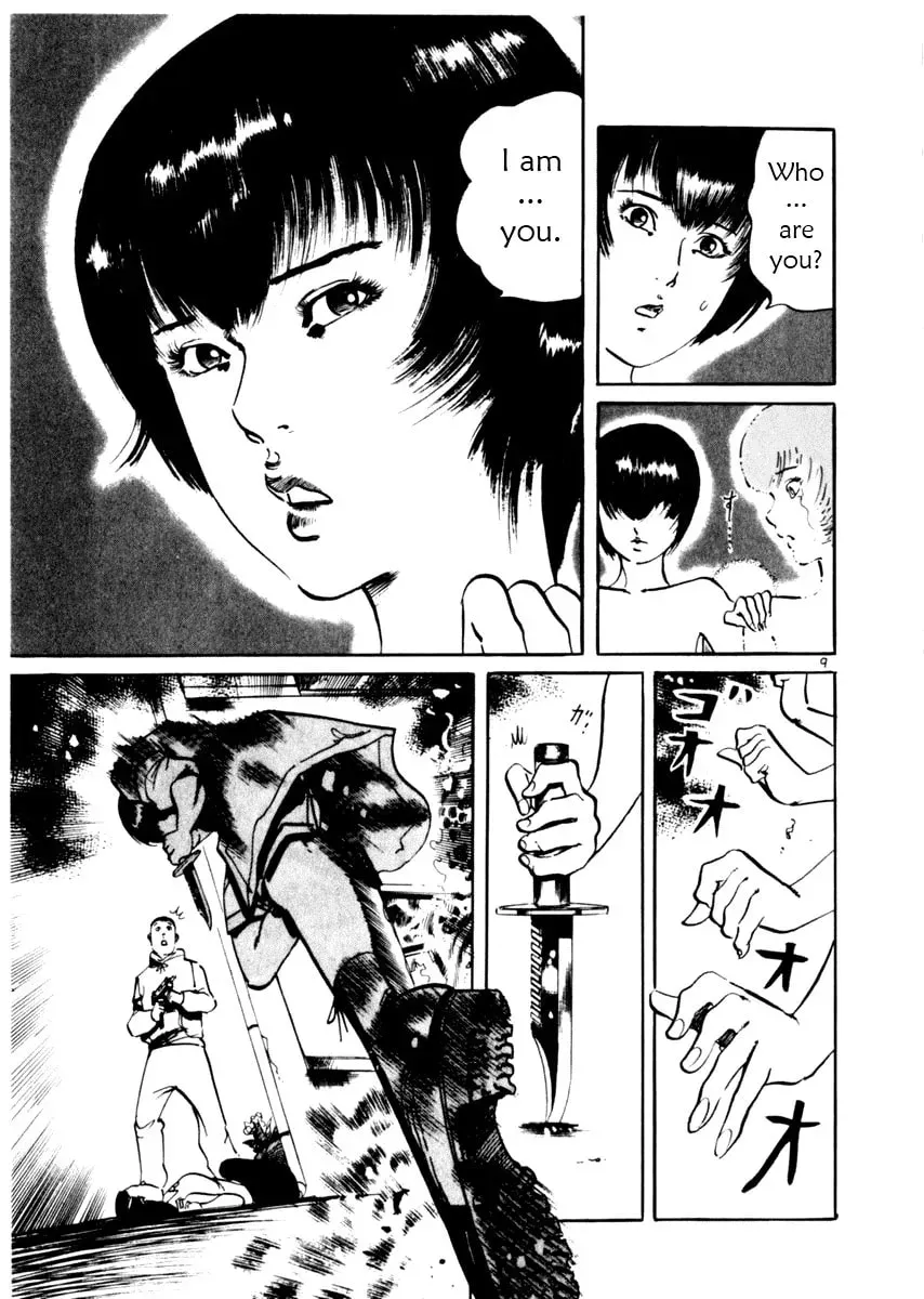 Yami no Aegis Chapter 4.6 page 9 - 