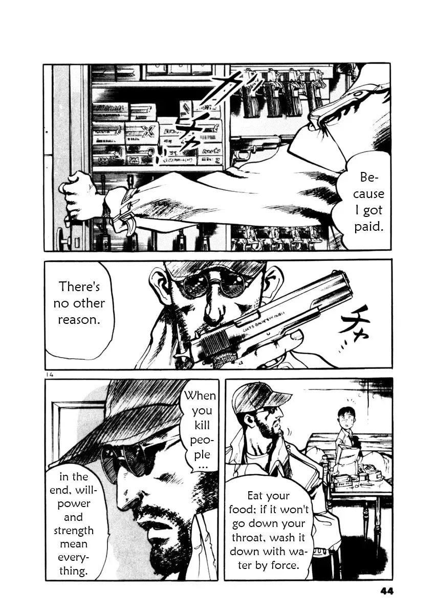 Yami no Aegis Chapter 4.7 page 14 - 