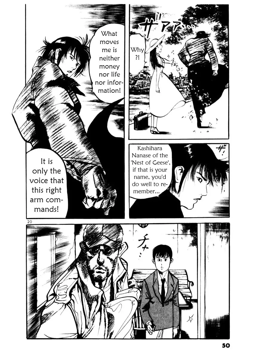 Yami no Aegis Chapter 4.7 page 20 - 