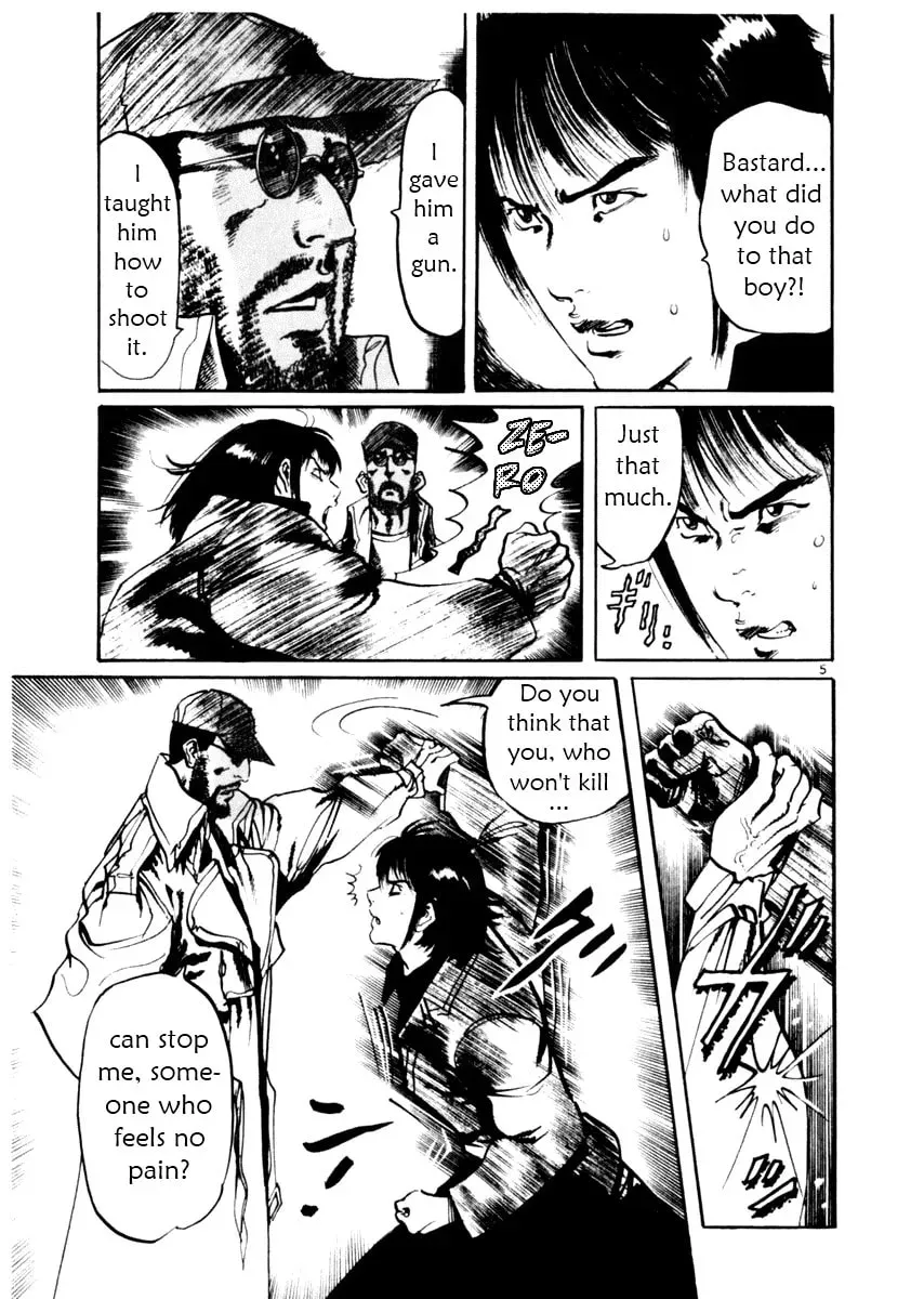 Yami no Aegis Chapter 4.7 page 5 - 