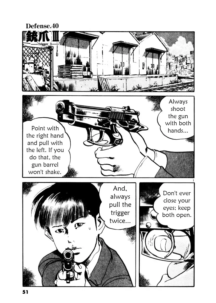 Yami no Aegis Chapter 4.8 page 1 - 