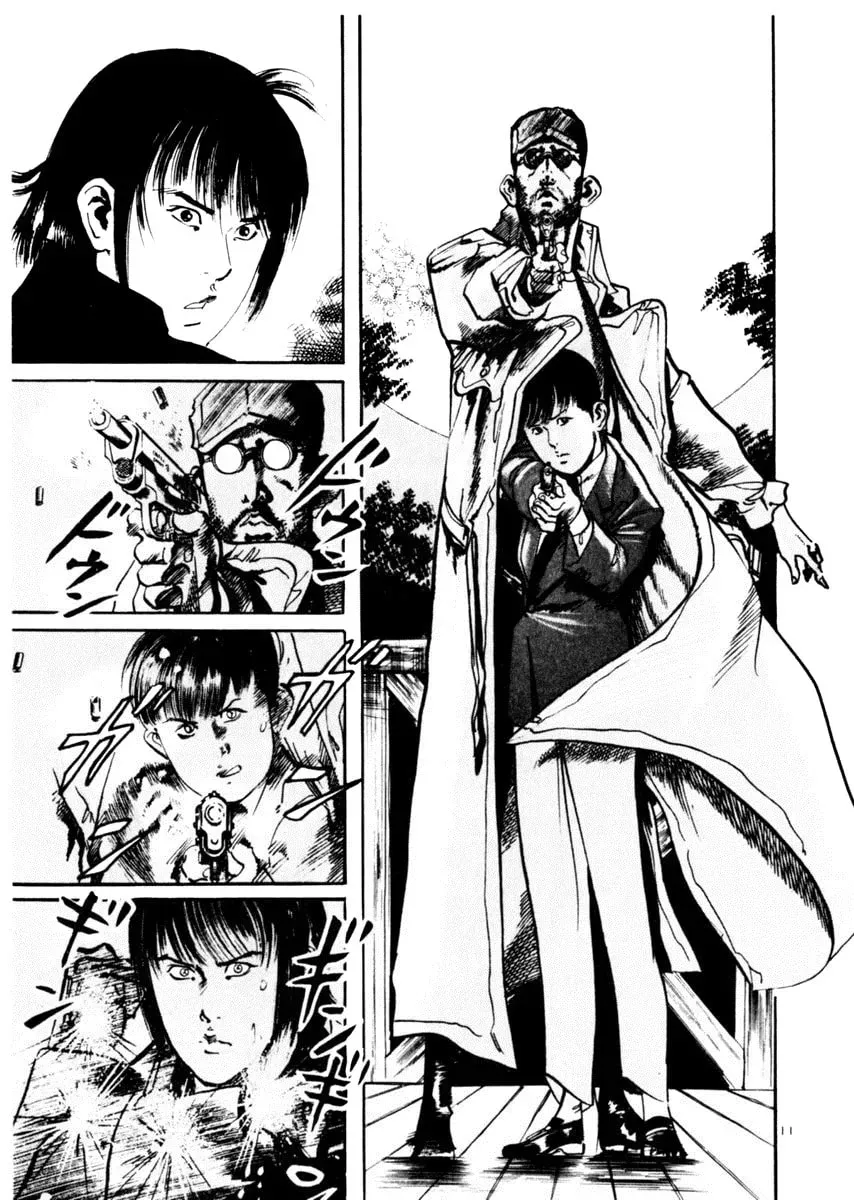 Yami no Aegis Chapter 4.8 page 11 - 