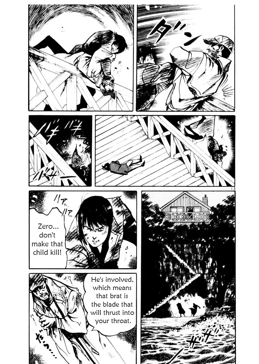 Yami no Aegis Chapter 4.8 page 13 - 