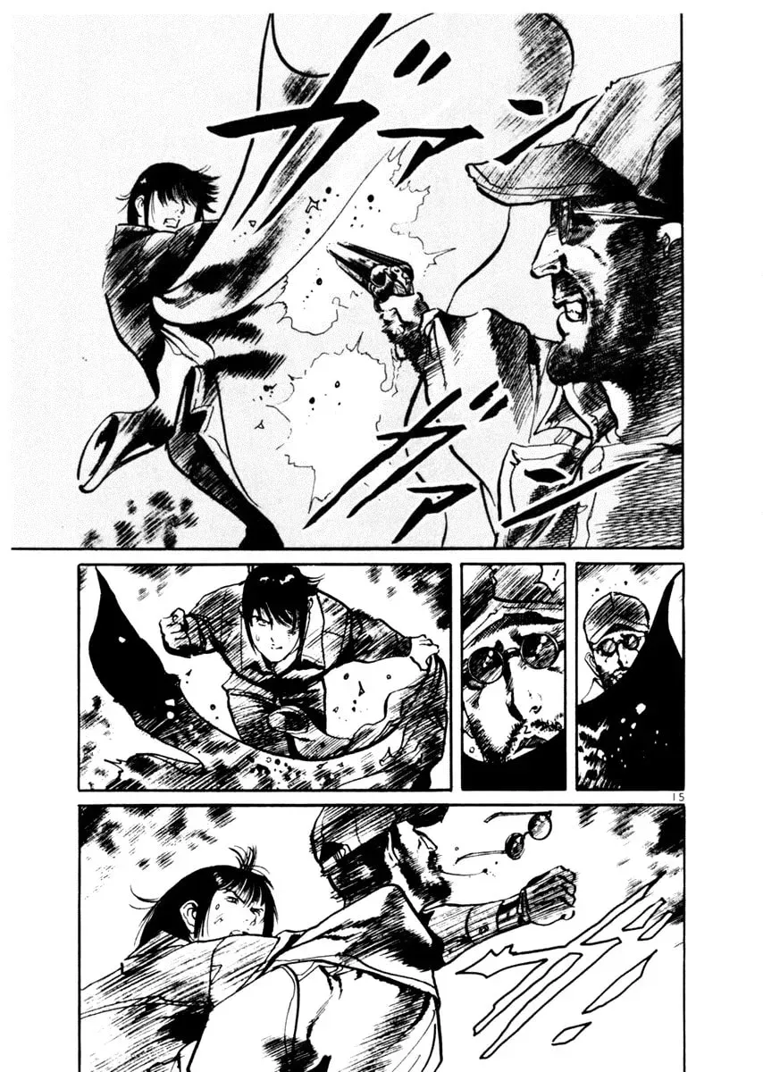 Yami no Aegis Chapter 4.8 page 15 - 