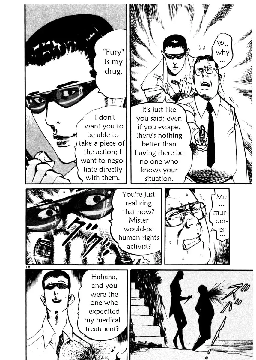 Yami no Aegis Chapter 4.8 page 18 - 