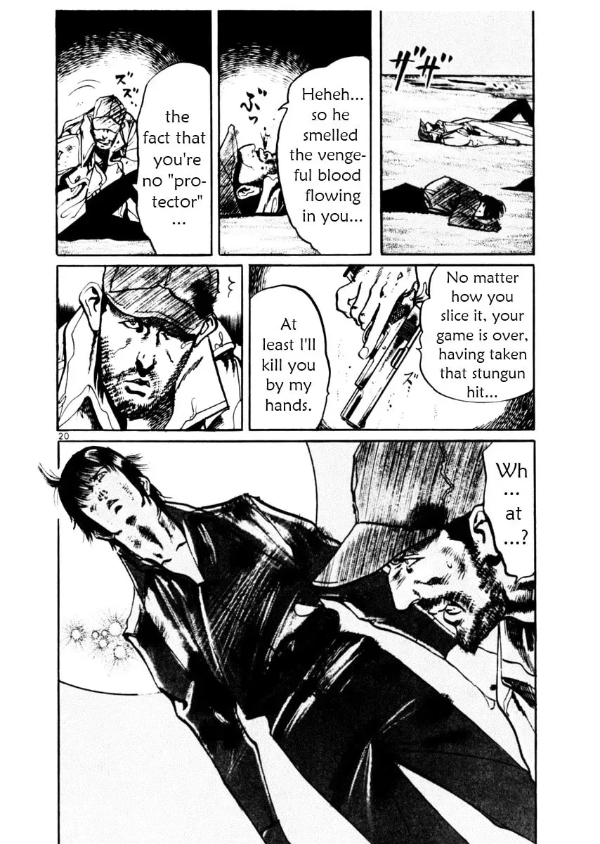 Yami no Aegis Chapter 4.8 page 20 - 