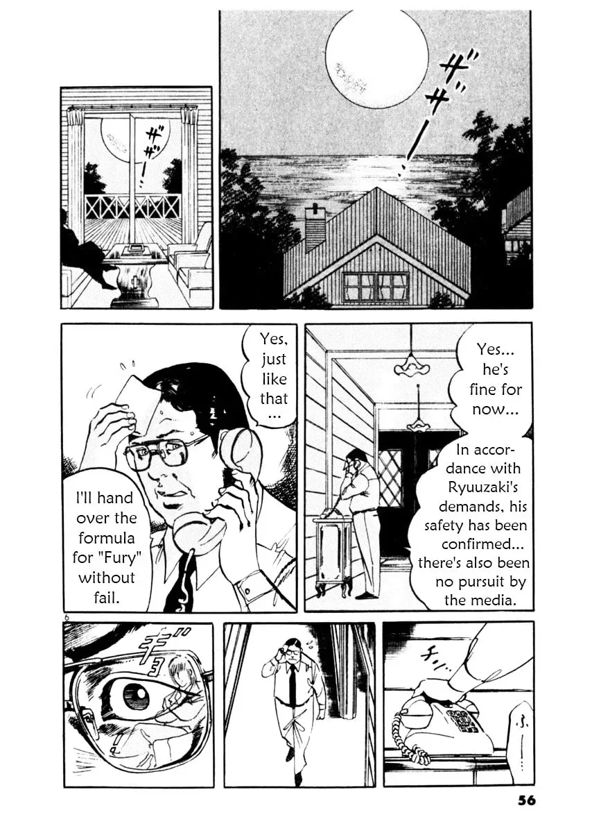 Yami no Aegis Chapter 4.8 page 6 - 