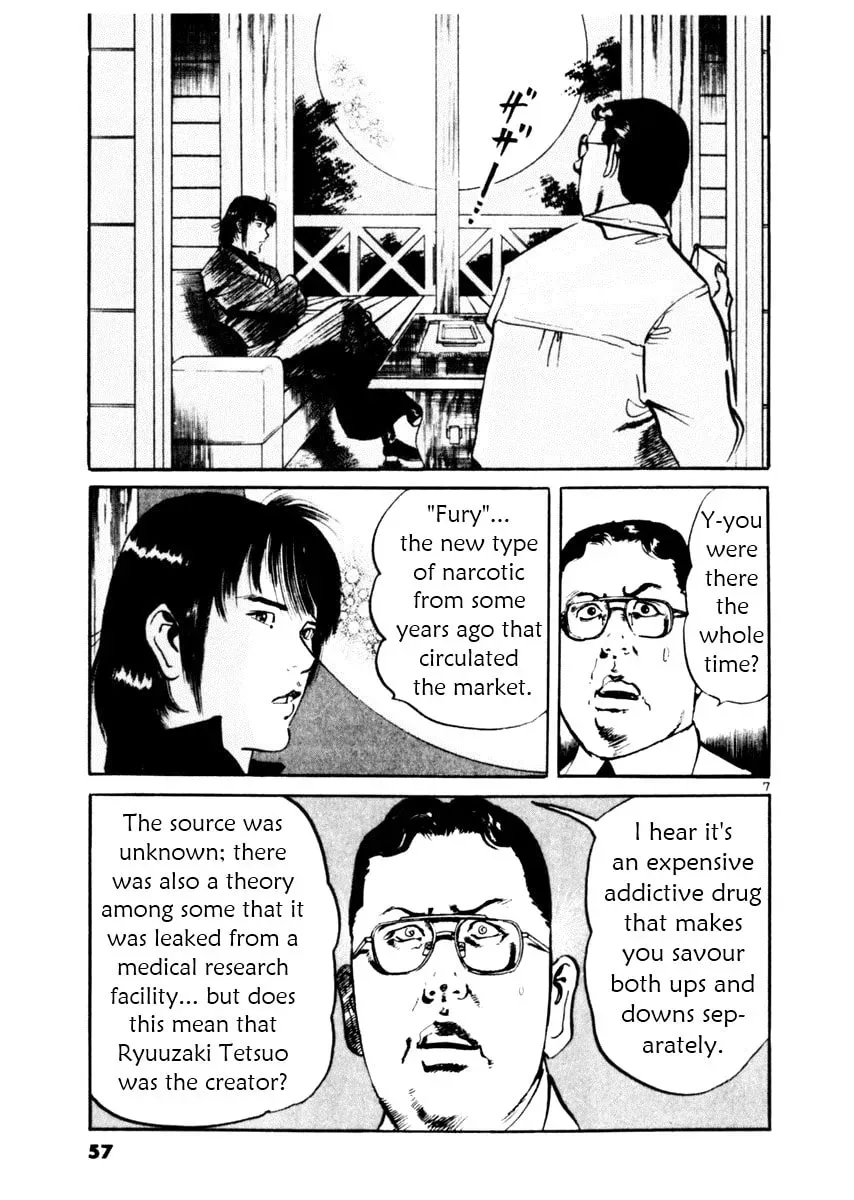 Yami no Aegis Chapter 4.8 page 7 - 