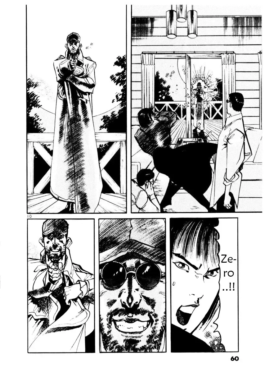 Yami no Aegis Chapter 4.8 page 10 - 