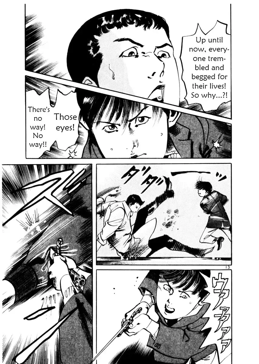 Yami no Aegis Chapter 4.9 page 13 - 