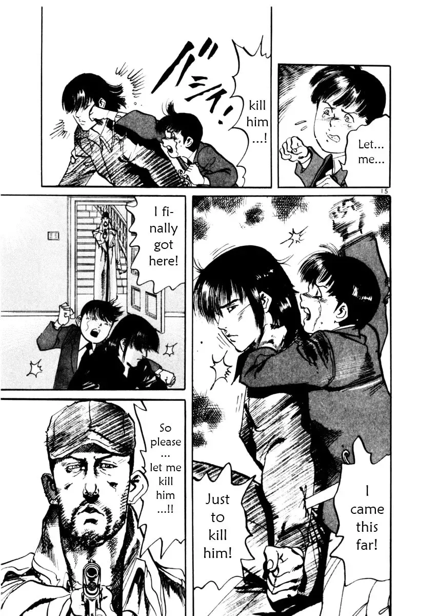 Yami no Aegis Chapter 4.9 page 15 - 