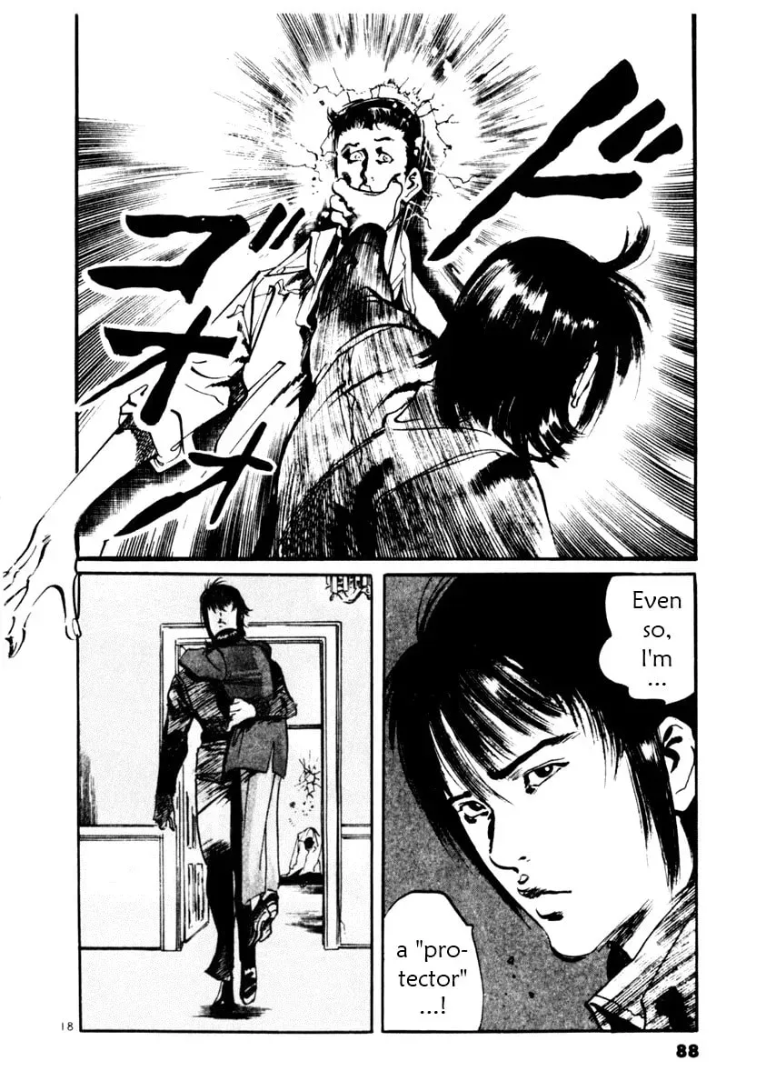 Yami no Aegis Chapter 4.9 page 18 - 