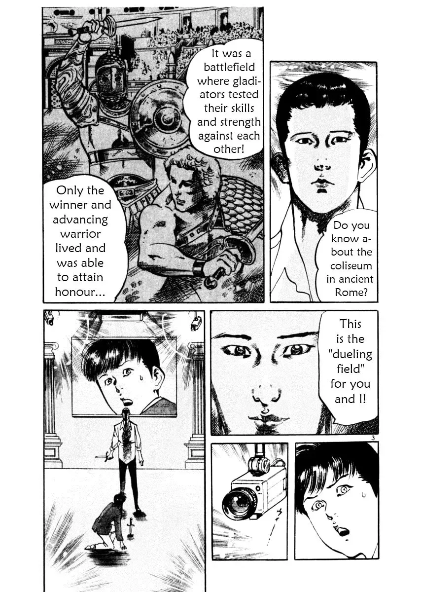 Yami no Aegis Chapter 4.9 page 3 - 