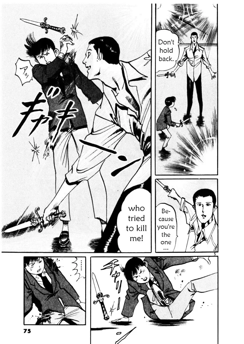 Yami no Aegis Chapter 4.9 page 5 - 