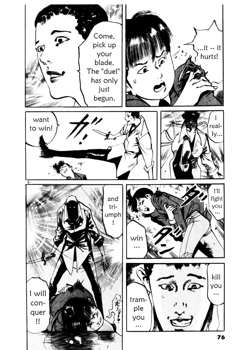 Yami no Aegis Chapter 4.9 page 6 - 