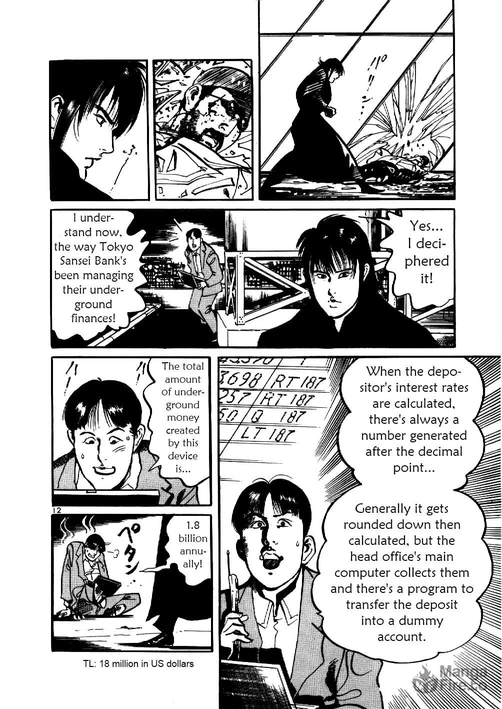 Yami no Aegis Chapter 4 page 12 - 